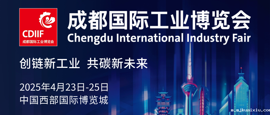 174435327449021839Go.png CDIIF-GZHTT.png