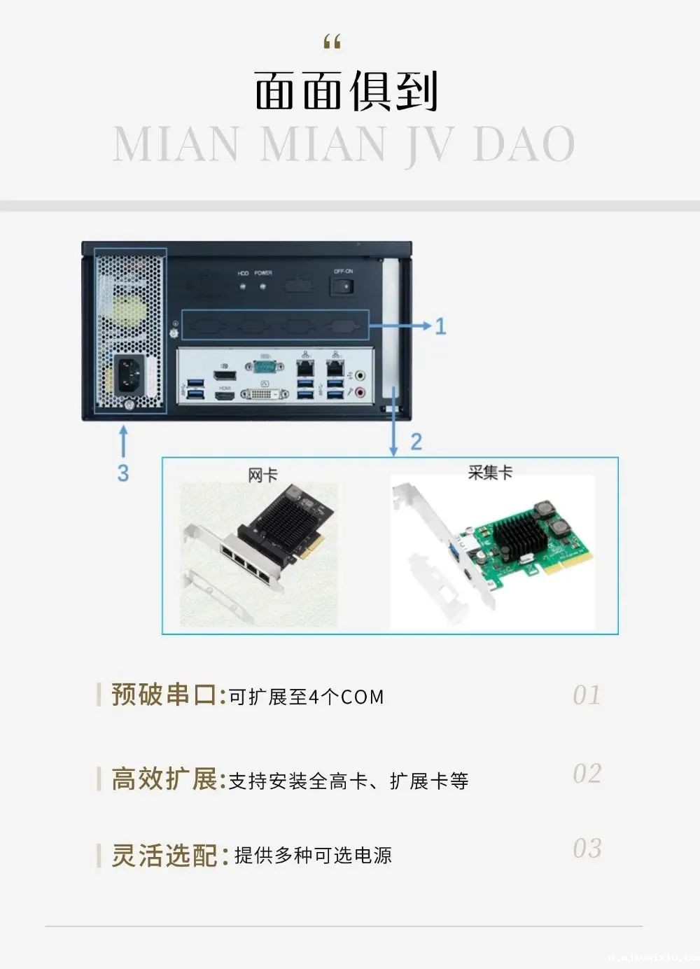 1744353574498188ulOU.jpg 1744353574498188ulOU.jpg