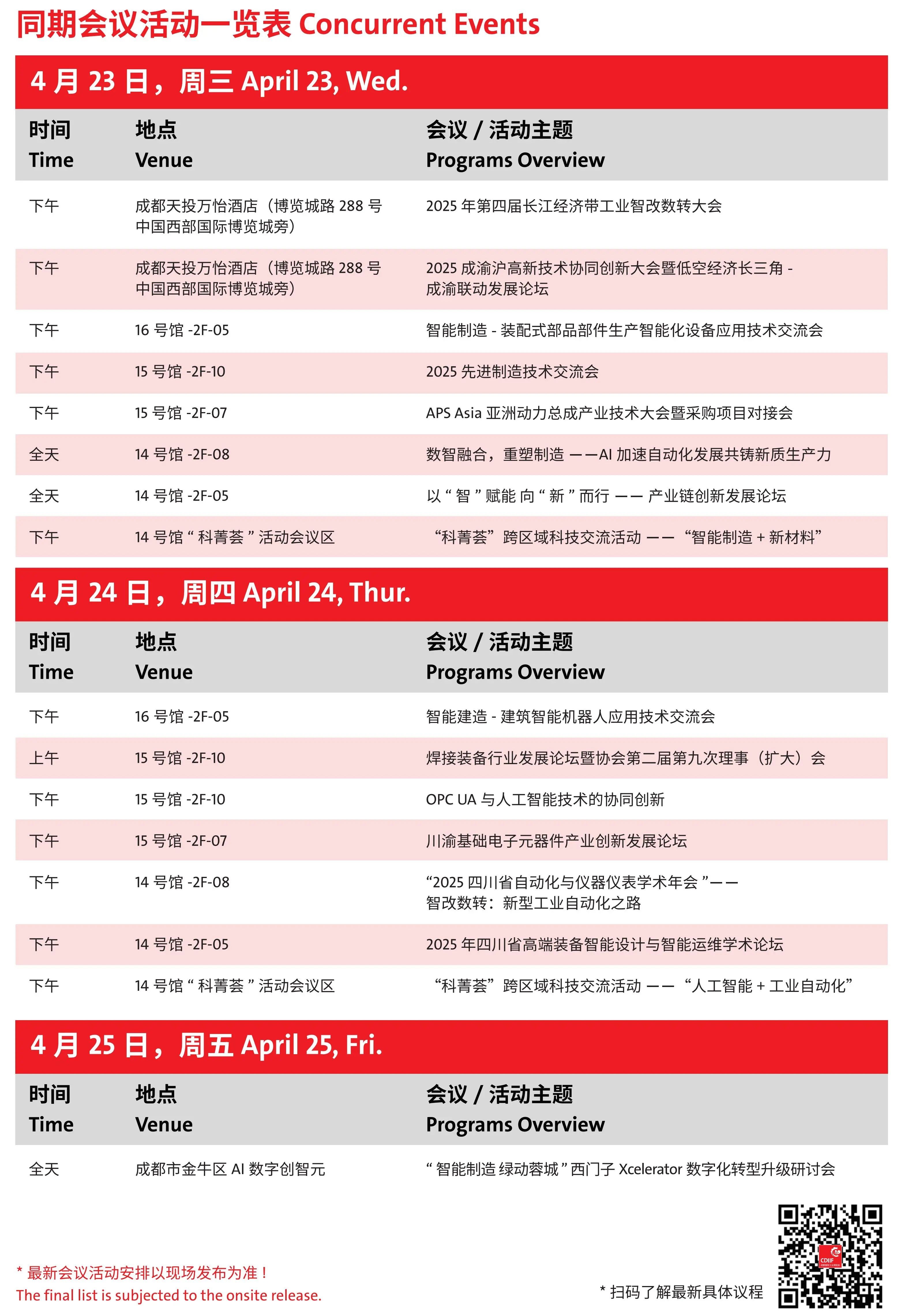 1744592769609939vaMo.jpg 1744592769609939vaMo.jpg